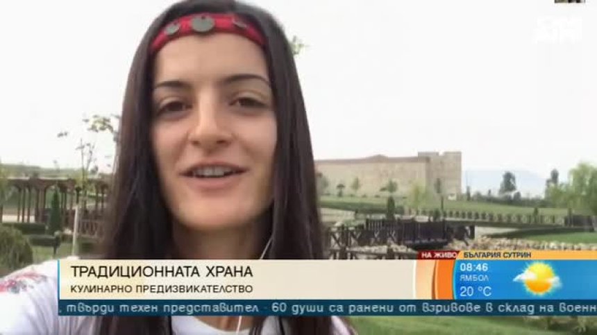 Международен фестивал край Варна среща добрата храна и кулинарните традиции