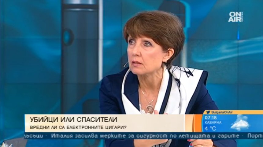 Белият дроб и от малко боледува! Електронните цигари &ndash; все така опасни