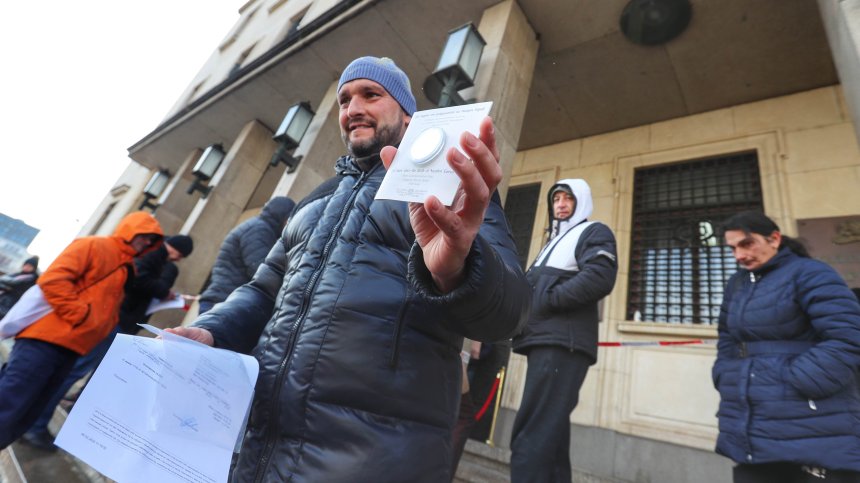 БНБ пуска монета в чест на 100 години от основаването на БОК