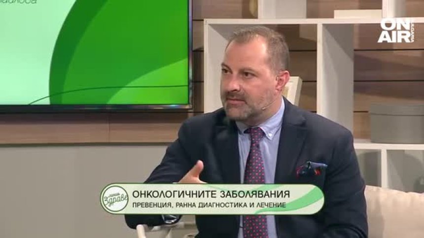 Линия Здраве - 13.3.2022