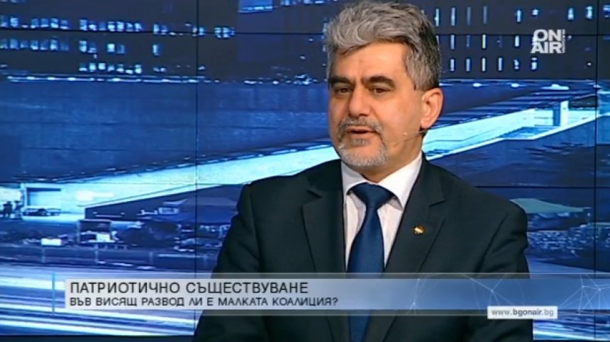 Глас от ВМРО: Обединението в малката коалиция трябва да се запази!