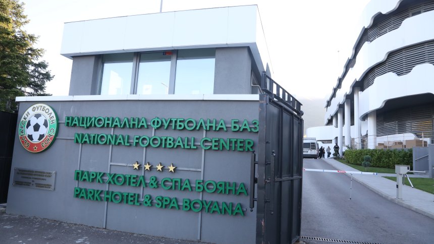 Почина бившият президент на БФС Христо Данов