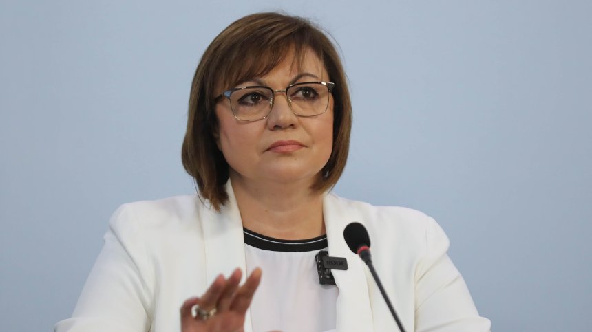 Корнелия Нинова: Днес цялото ляво изтече в канала
