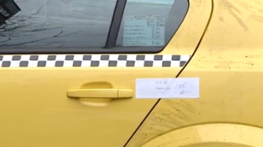 Мъж е в кома след зверски бой в столицата