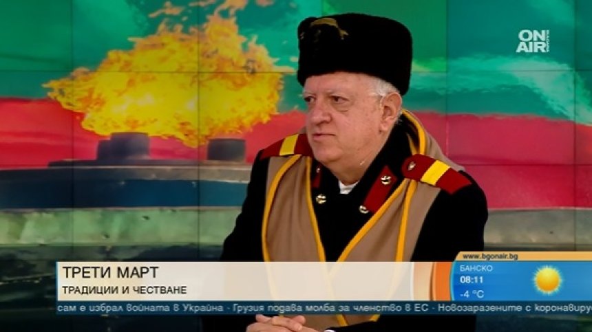 Защо не сме обединени и защо делим празниците на антируски и проруски?
