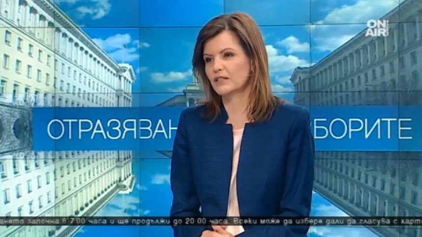 Общините отправиха апел към бъдещите депутати да мислят регионално
