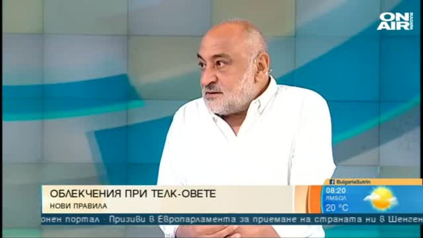 Д-р Болтаджиев за пожизнените пенсии: Добра стъпка, проблем от 10 г. се реши за дни