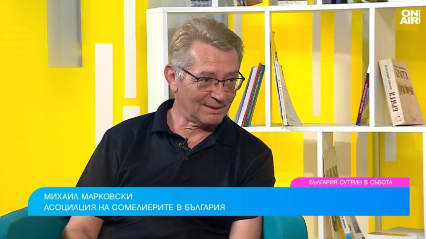 Какво работи сомелиерът и защо няма лошо вино?