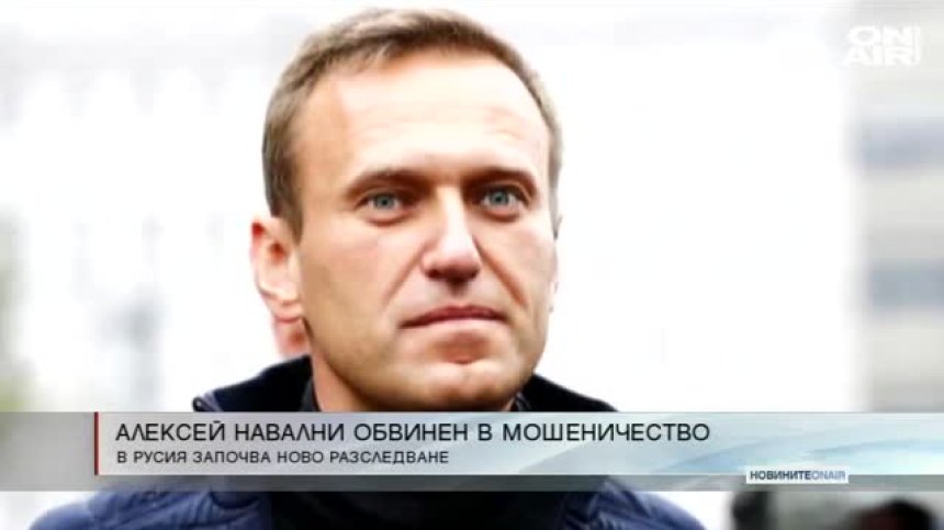 Сутрешна емисия