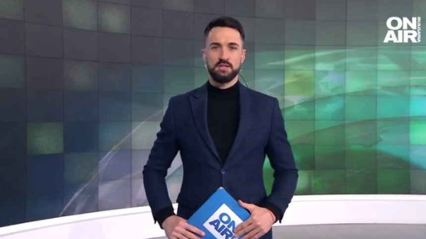 Централна емисия