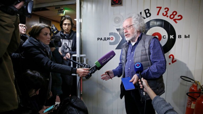 Цензура в Русия: Изключиха две опозиционни медии от ефир