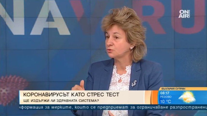 Не било адекватно "Пирогов" да е под карантина заради 2 случая