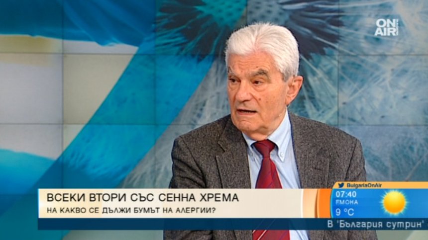 Алерголог: Домашният прах е алерген номер едно