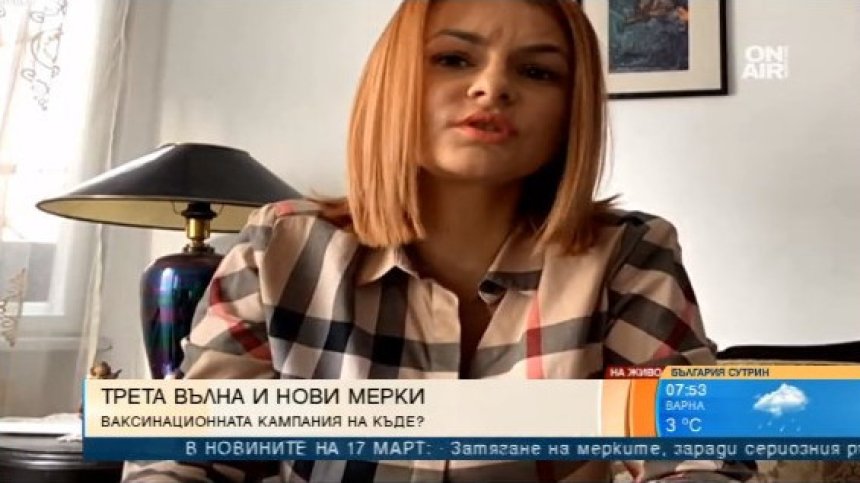 Епидемиолог: Връщането в училище засили разпространението на коронавируса