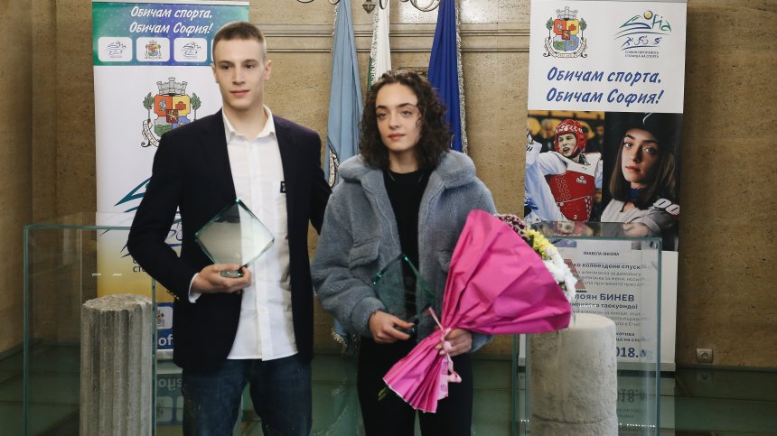 Изабела Янкова и Калоян Бинев са лицата на "София – европейска столица на спорта"