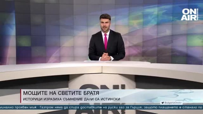 Късна емисия