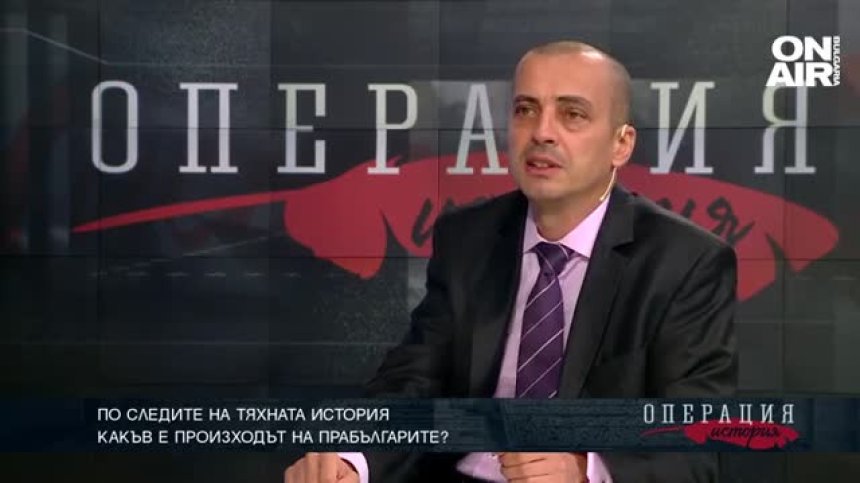 По следите на тяхната история  - ТЯХНАТА ИСТОРИЯ