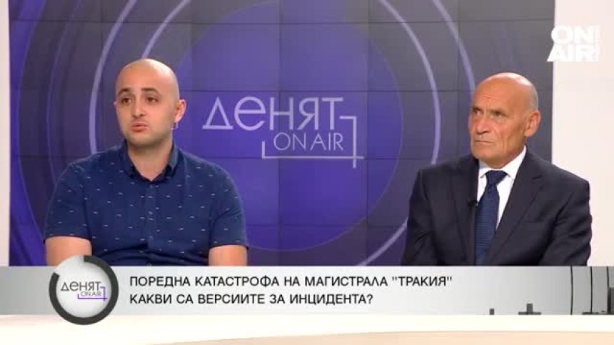 Абсурдно проектирани пътища у нас - най-дребната грешка да води до десетки пострадали