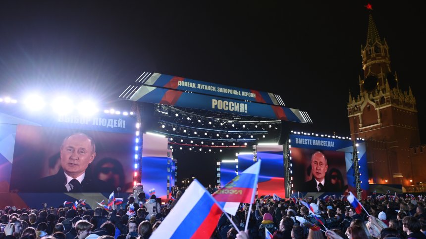 Путин внесе законопроекта за новите руски области