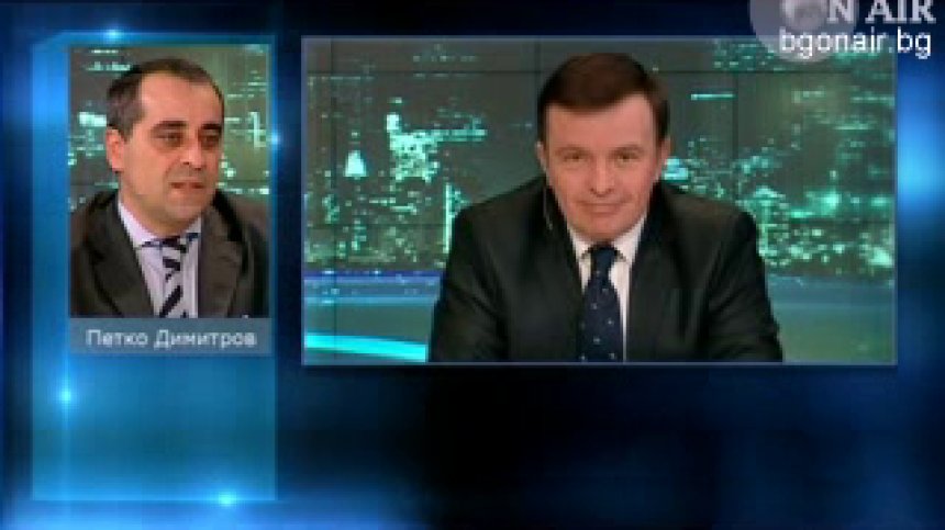КРИБ осъди протестите срещу сметки за ток и парно