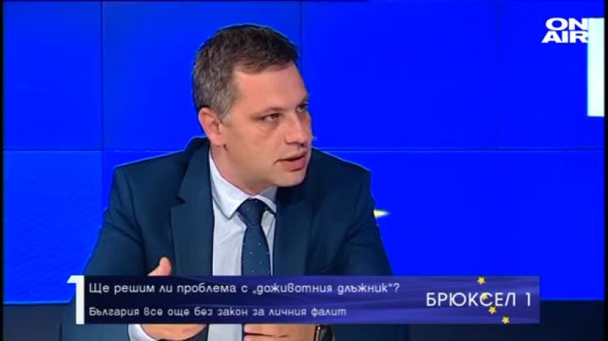 Джамия или църква? Бъдещето на базиликата "Св. София"