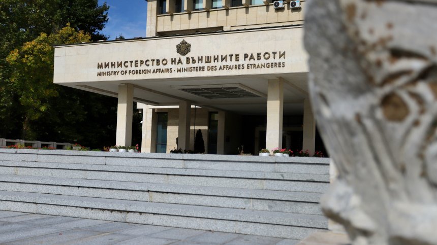 МВнР потвърди: Двама българи са на борда на отвлечения днес танкер