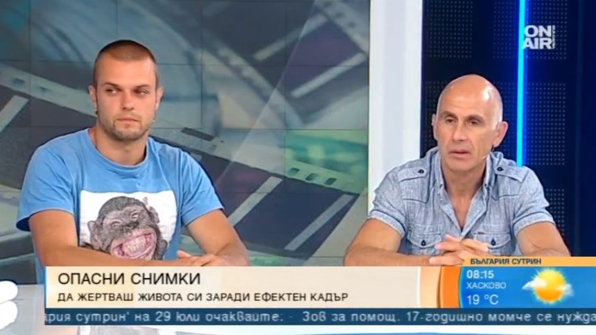 Екстремни селфита отнемат животи! Струва ли си?