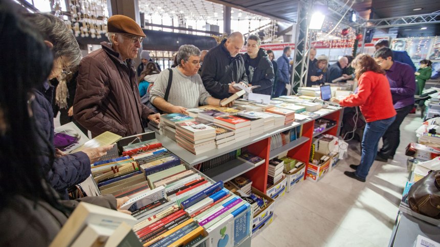 Панаирът на книгата отвори врати в НДК