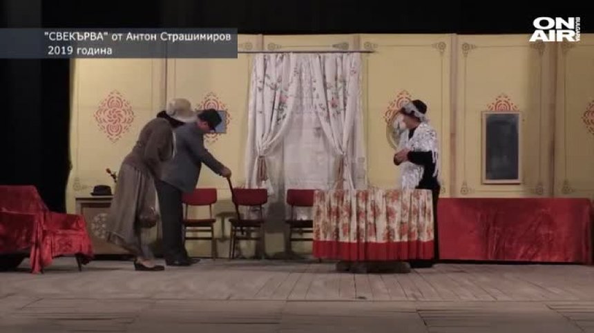 Историите ON AIR: Театралното село Замфирово