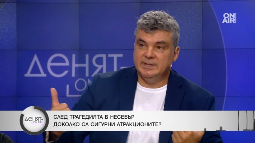 Човека паяк: Едно дете загуби живота си в Несебър, защото държавата липсва