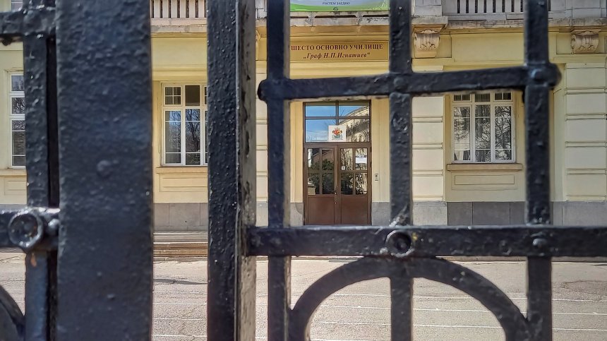 Сексуалната ориентация е причина №1 за агресия в училище
