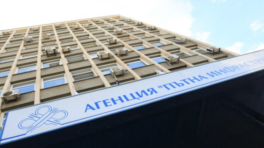 Важно за шофьорите! АПИ предвожда два големи ремонта