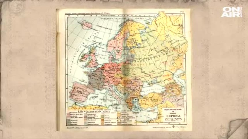 Хроники на Независимостта, част I: Инцидента Гешов