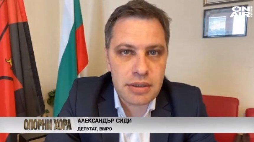 Сиди: Дрогираните шофьори да работят в моргите и реанимациите