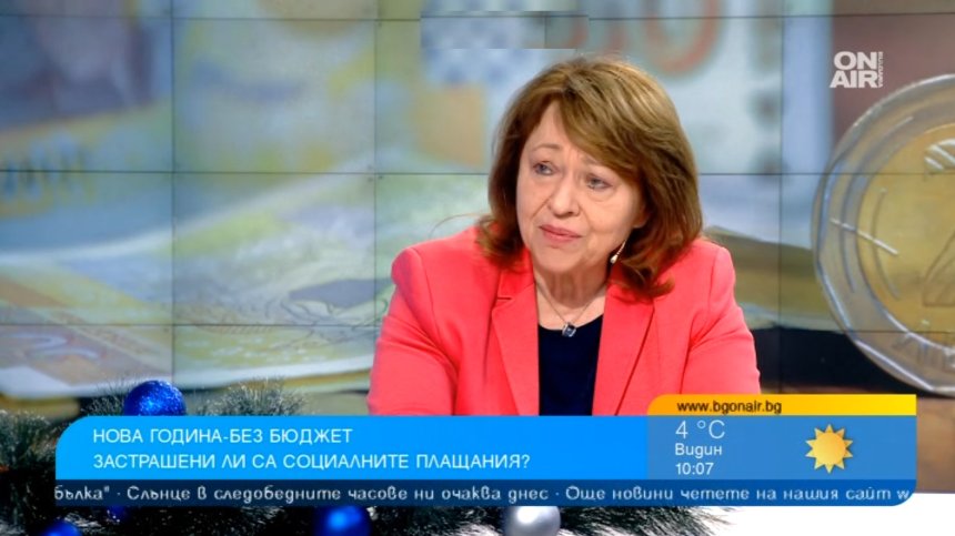 Бюджетните предизвикателства за 2025 г.
