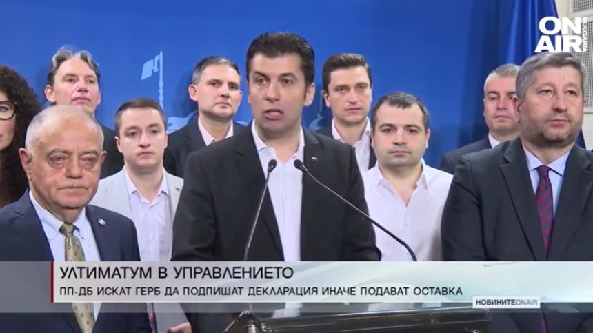 Централна емисия