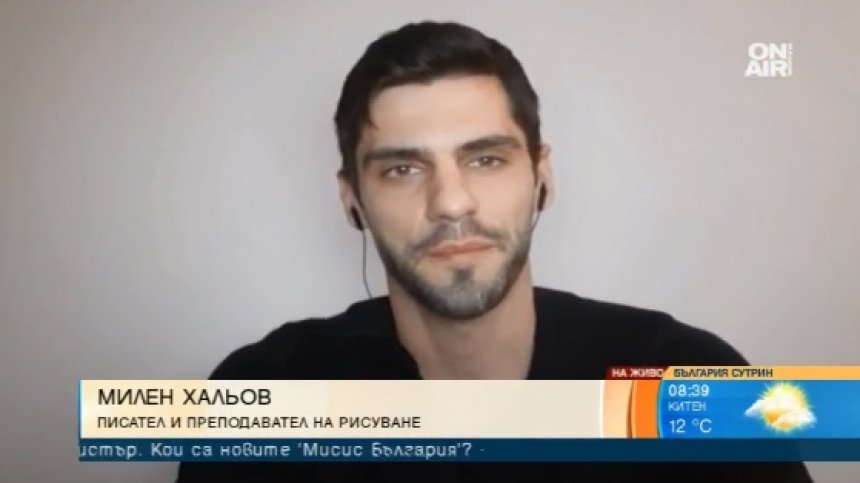 На пазара е втората част от приключенията на Кало Змея