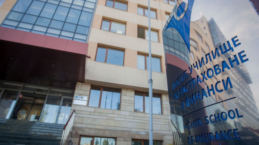 ВУЗФ е четвъртото най-добро висше училище в направление &bdquo;Икономика&ldquo; у нас