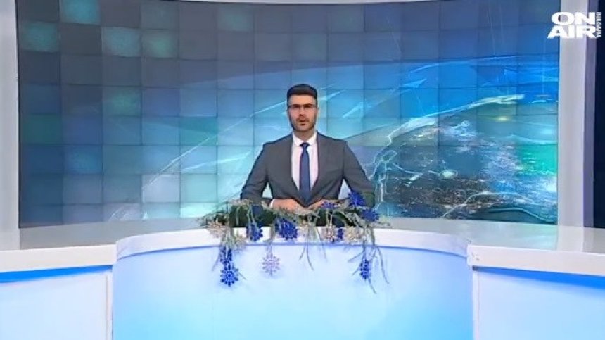 Късна емисия