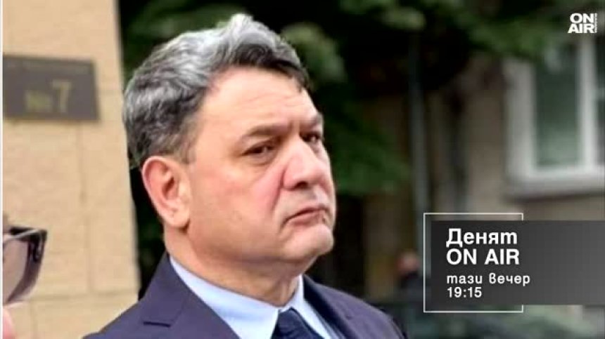 В "Денят ON AIR" днес от 19:15 часа: Промени в Изборния кодекс - машинно гласуване, район "Чужбина"