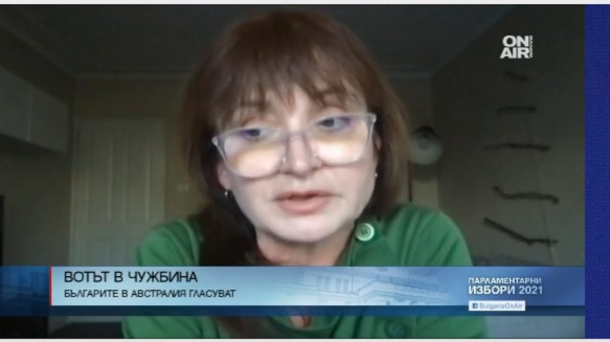 Избори 2021: В Австралия чупят рекорди при гласуването, огромен интерес към вота