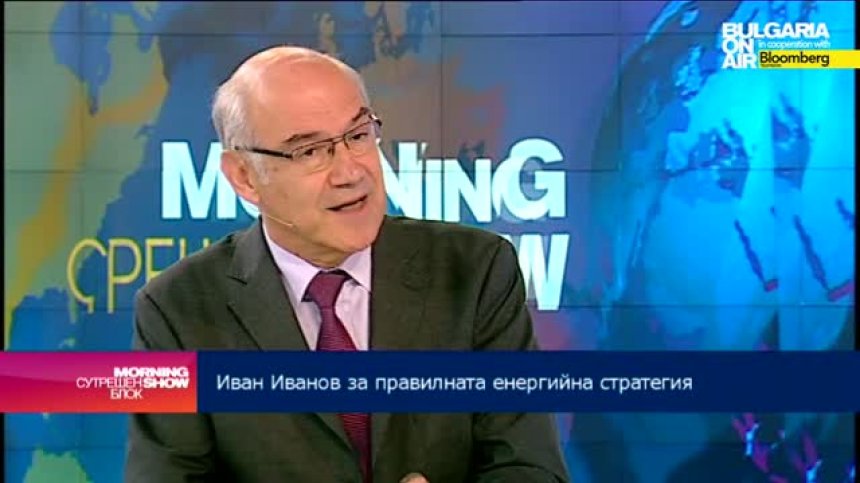 До 2025г. България няма нужда от нови генериращи мощности, смята доц. Иванов