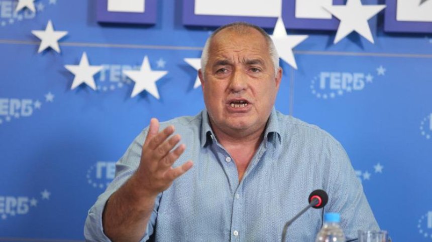 Борисов: Към номинацията за премиер на ИТН само една забележка - трябваше да e Трифонов