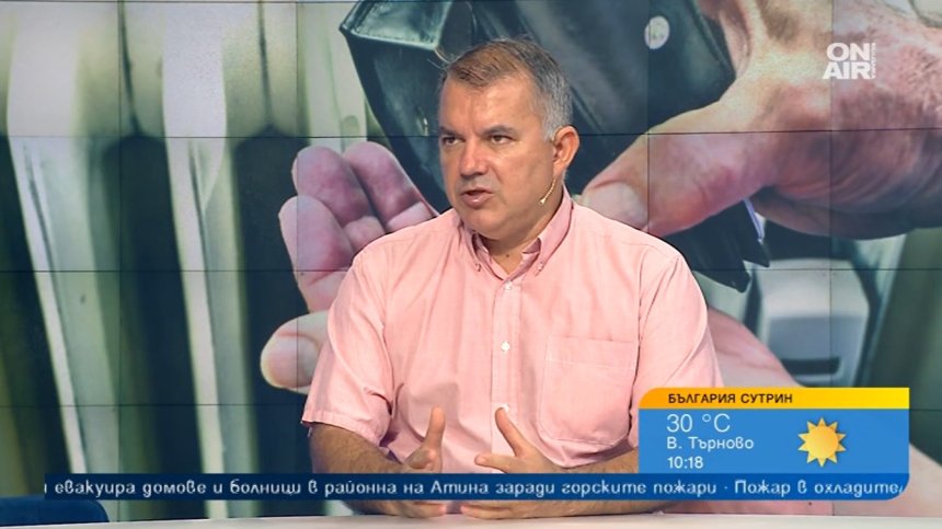 Какви са рисковете за домакинствата след либерализацията на пазара на ток?