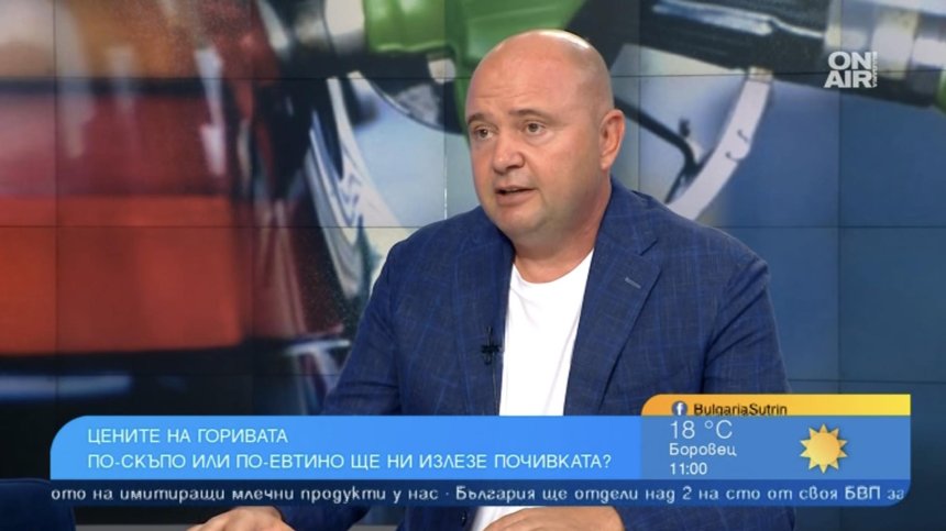 Цените на горивата ще се задържат още 2-3 седмици. А след това?