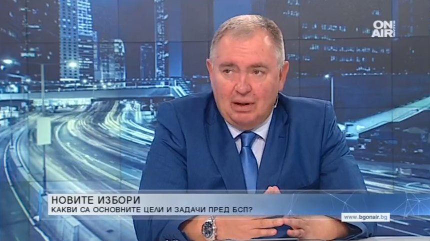 Михайлов, БСП: Пенсионерите са докарани до анабиоза, не може да се търпи повече