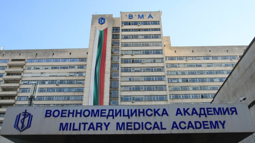 Трима българи са под лекарско наблюдение заради риск от коронавируса