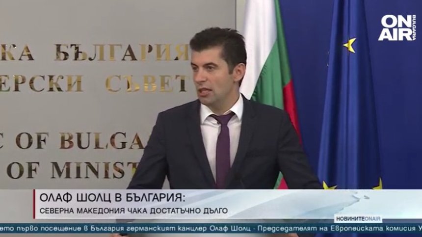 Късна емисия