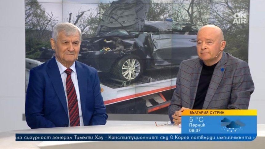Трайно живеем на пътя, а там е опасно и се погубват животи