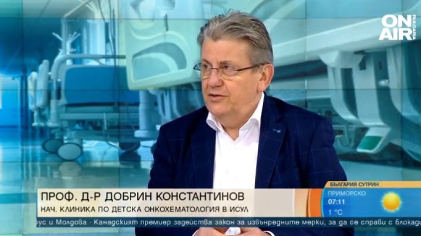 Около 200 българчета годишно се разболяват от рак: Как да разпознаем симптомите